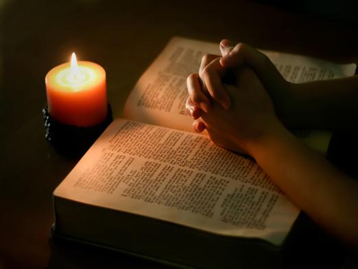 Какие молитвы надо читать?
